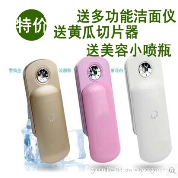 Ibeauty Nano Handy Mist Facial Steamer, Skin Care Sprayer